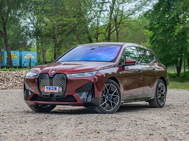 BMW iX 2022