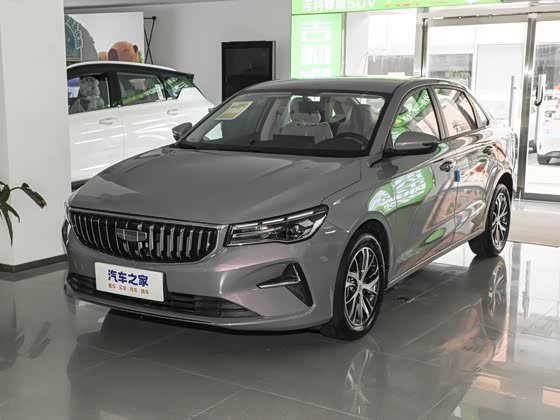 Geely Emgrand 2025