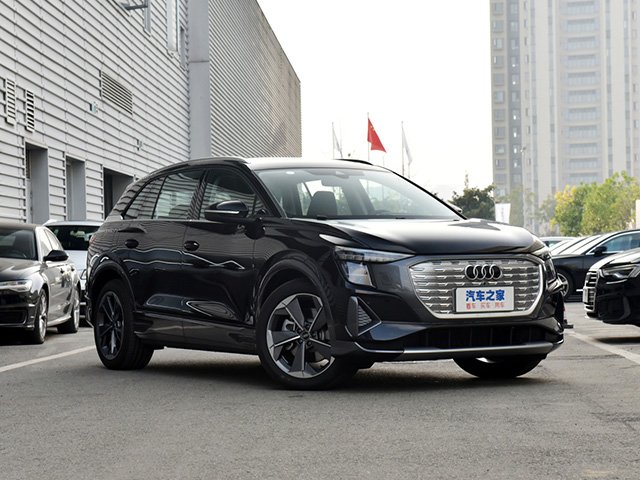Audi Q5 E-tron 2022