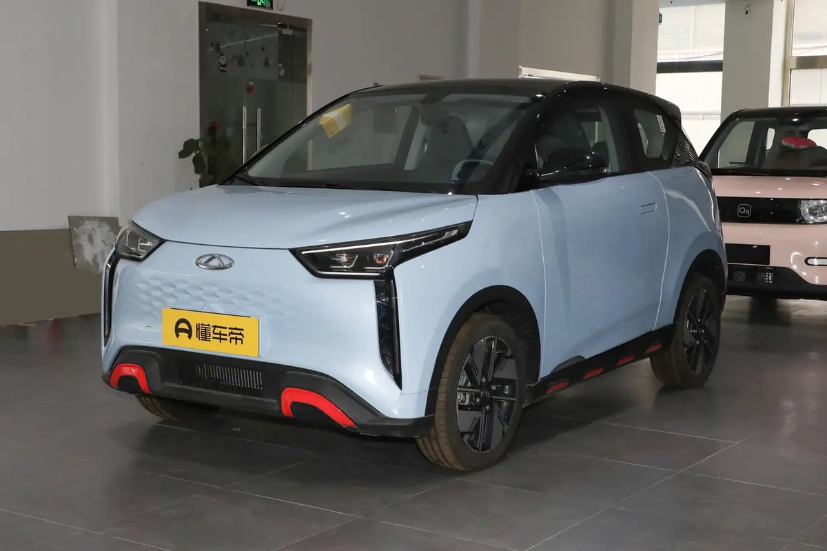 Chery Wujie Pro 2023