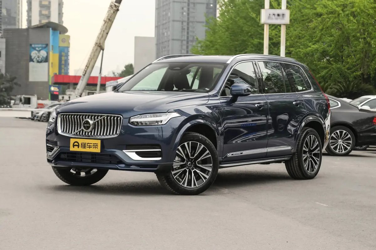 Volvo XC90 Recharge 2024