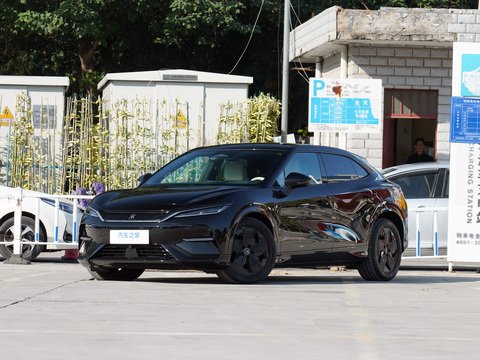 BYD Song L 2024