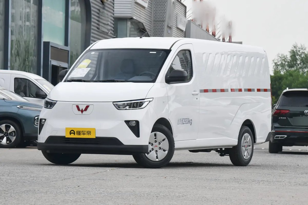 Wuling Yangguang 2024