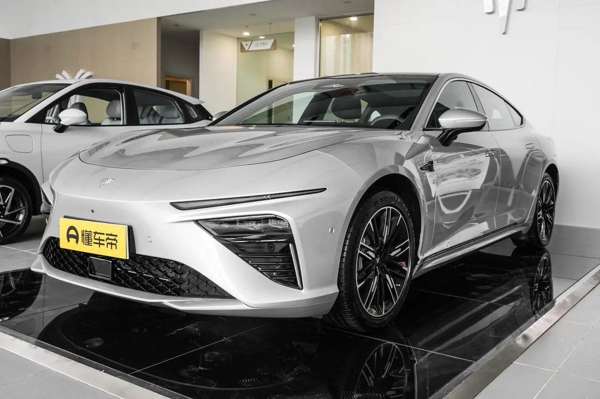 Neta S 2024