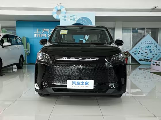Maxus Mifa5 2024