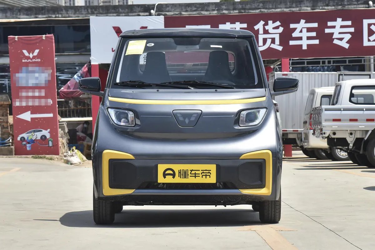 Wuling Nano EV 2021