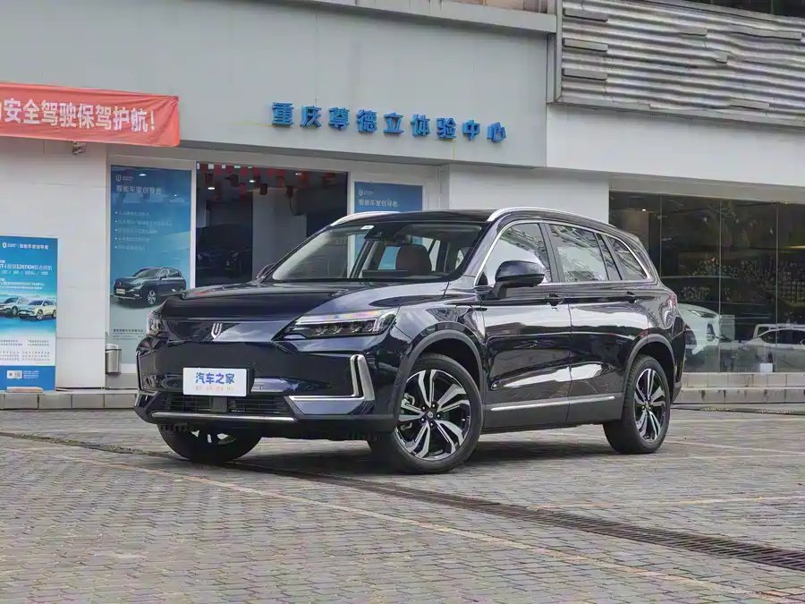 Skyworth EV6 2023