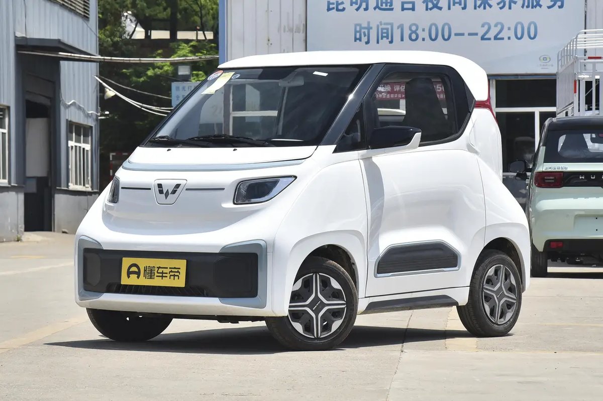 Wuling Nano EV 2021