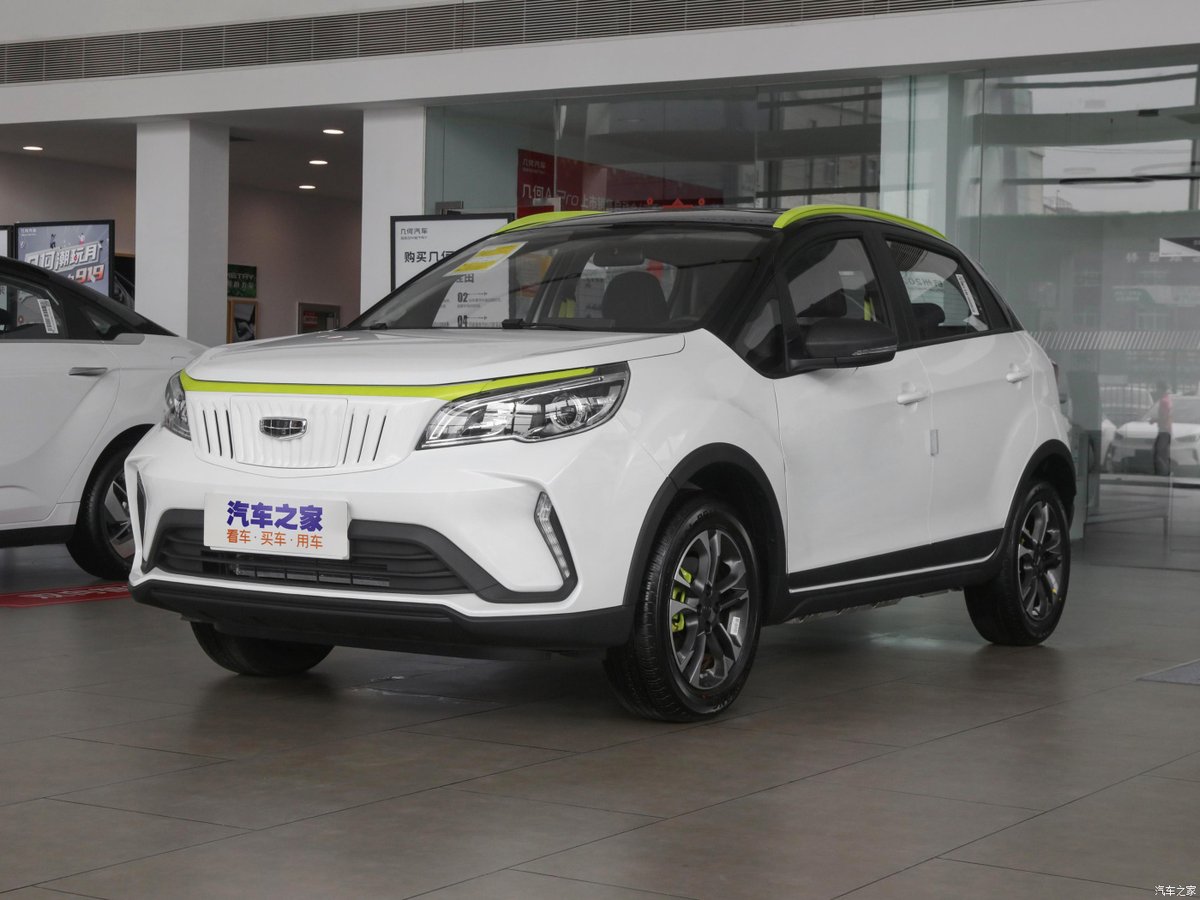 Geely Geometry EX3 2021
