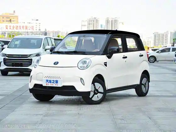 Lingbao Box 2022