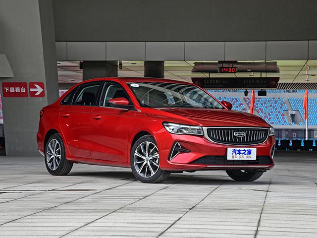 Geely Emgrand 2022
