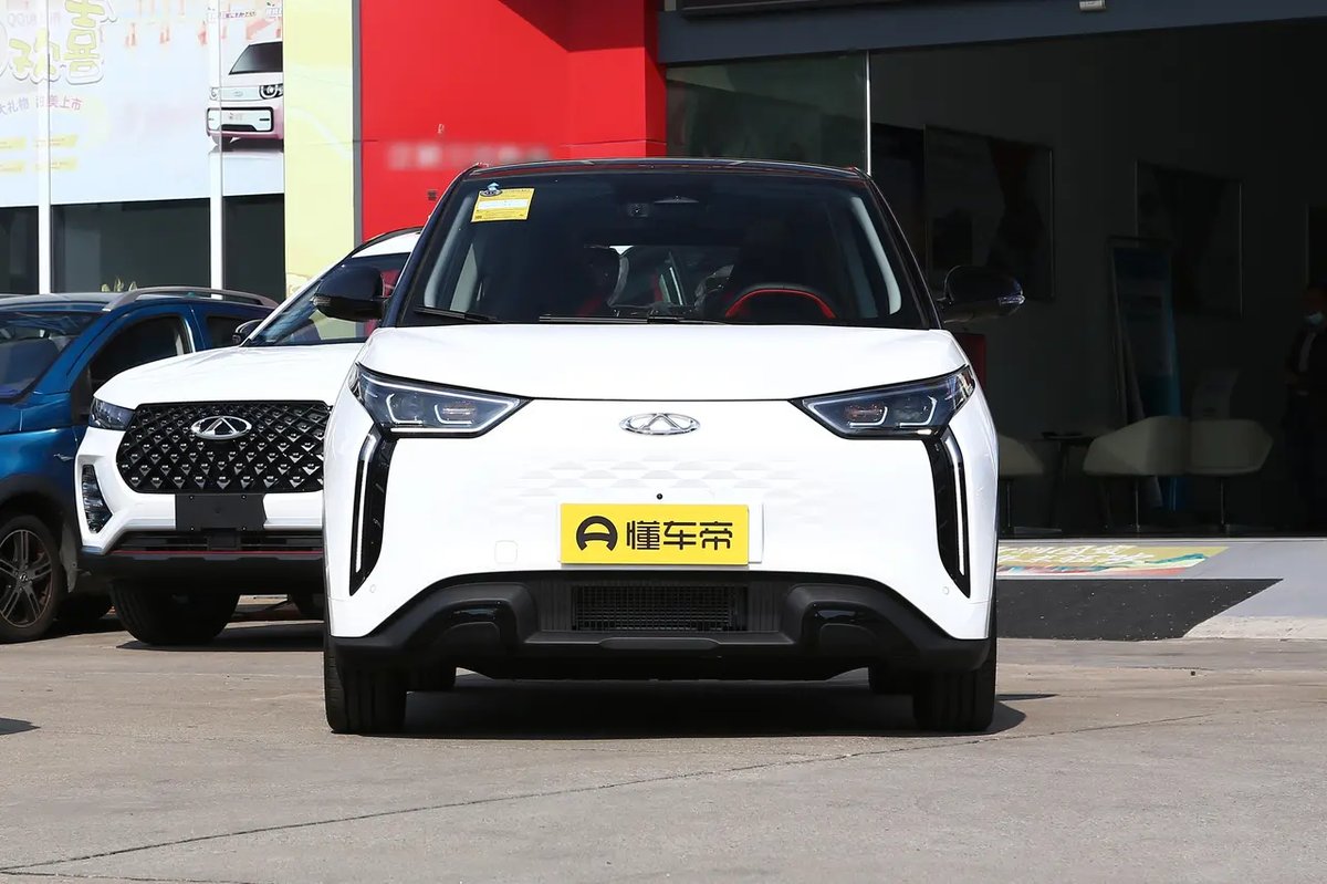 Chery Wujie Pro 2023