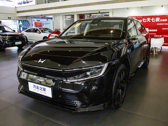 Honda P7 2025