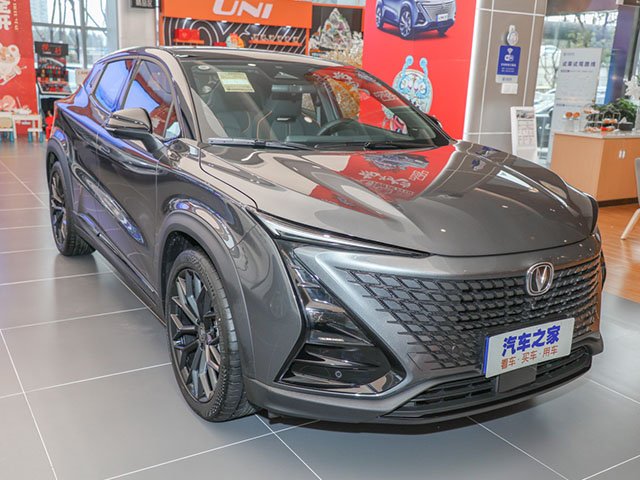 Changan UNI-T 2022