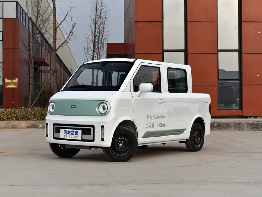 CHENGSHI X2 2022
