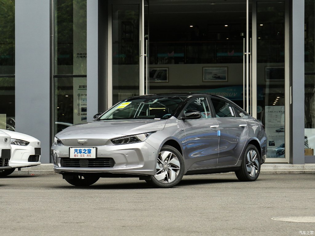 Geely Geometry A 2021