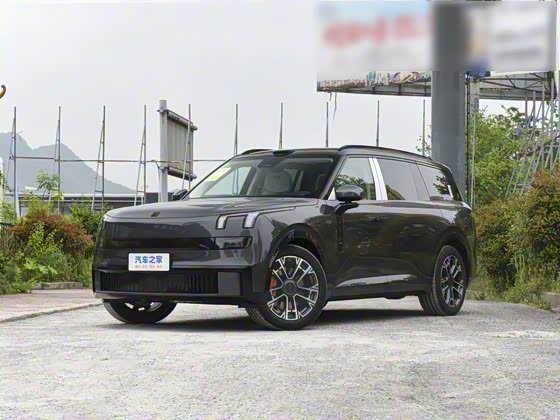 Lynk & Co 900 2025