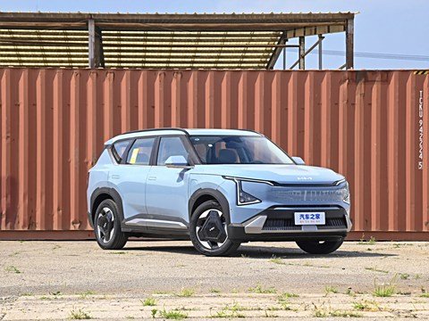 Kia EV5 2024