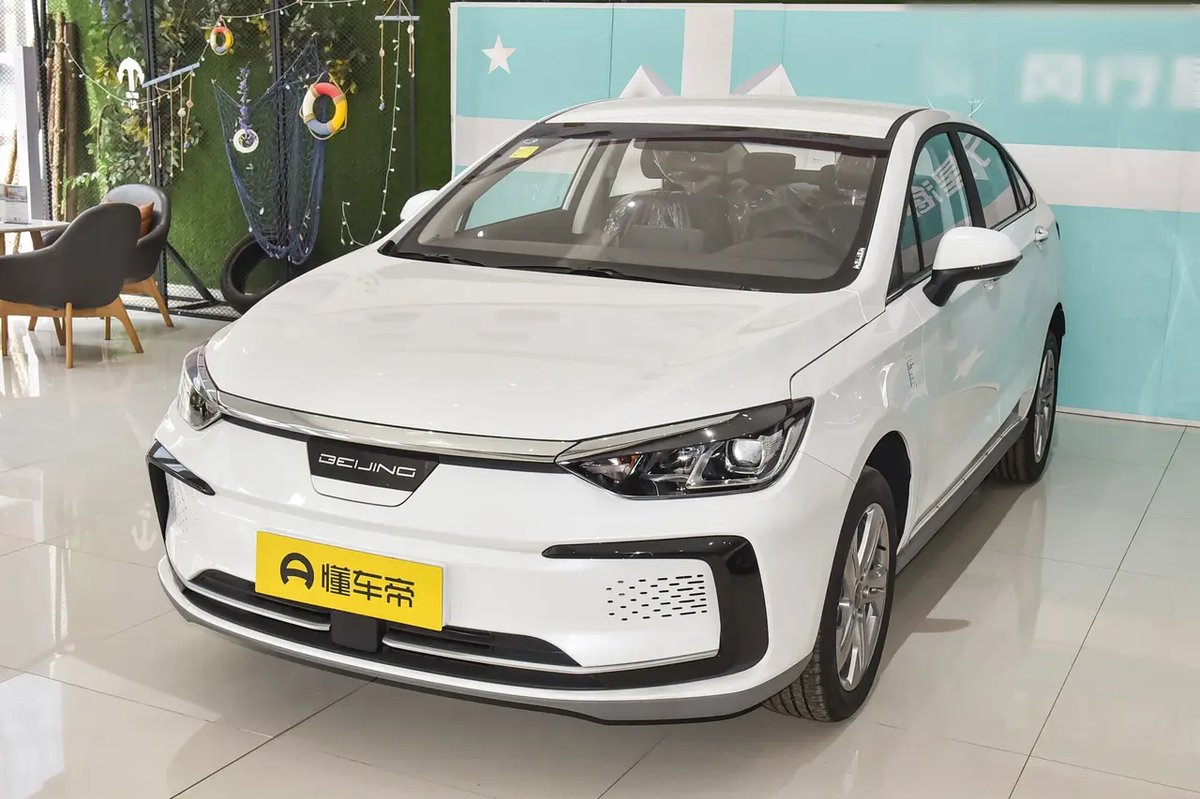 Beijing EU5 2025