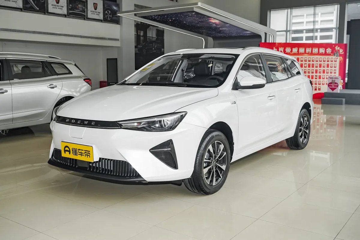 Roewe Ei5 2021