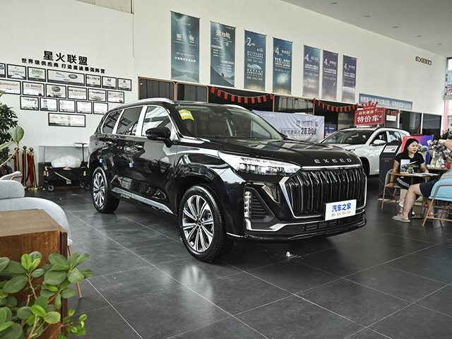 Exeed VX 2024