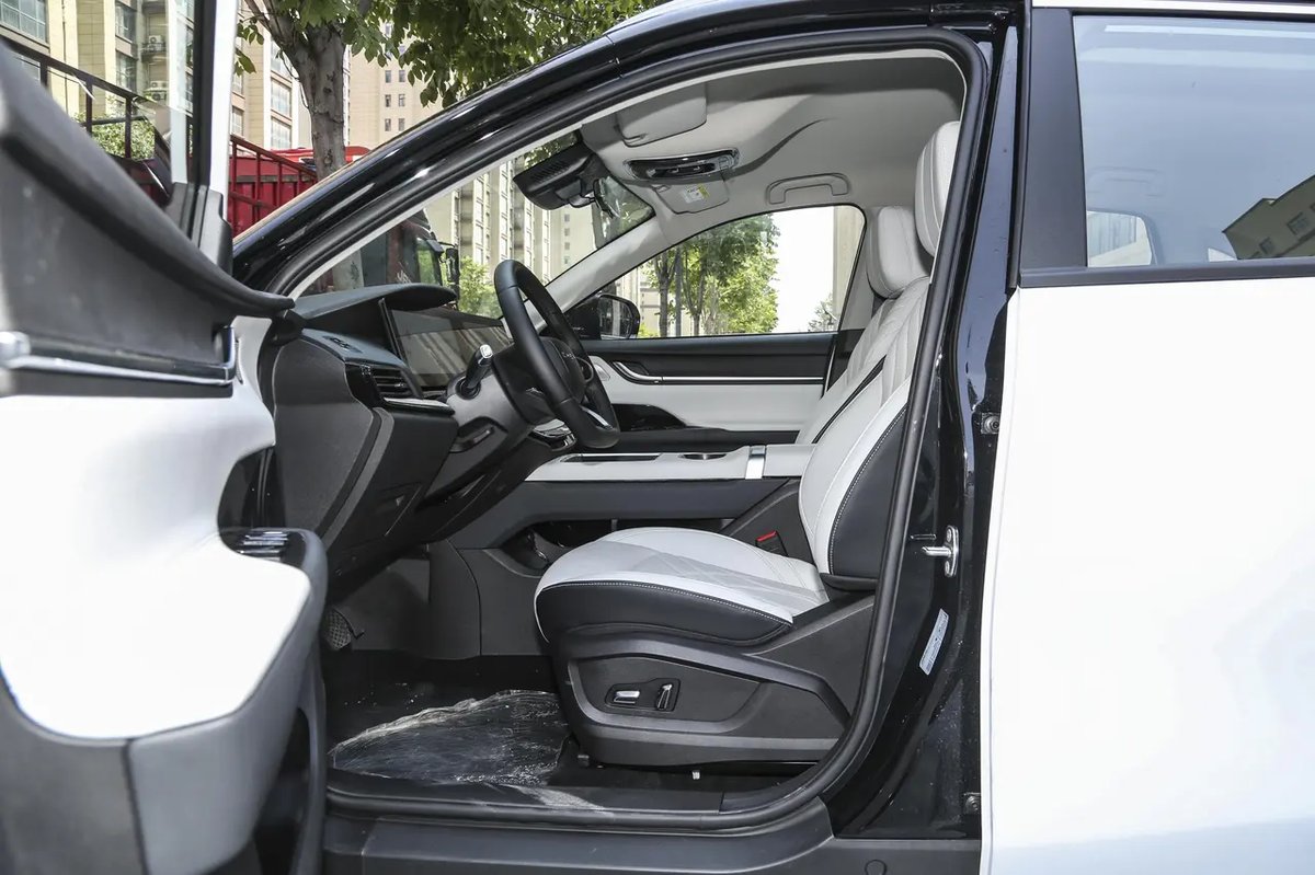 Chery EQ7 2023