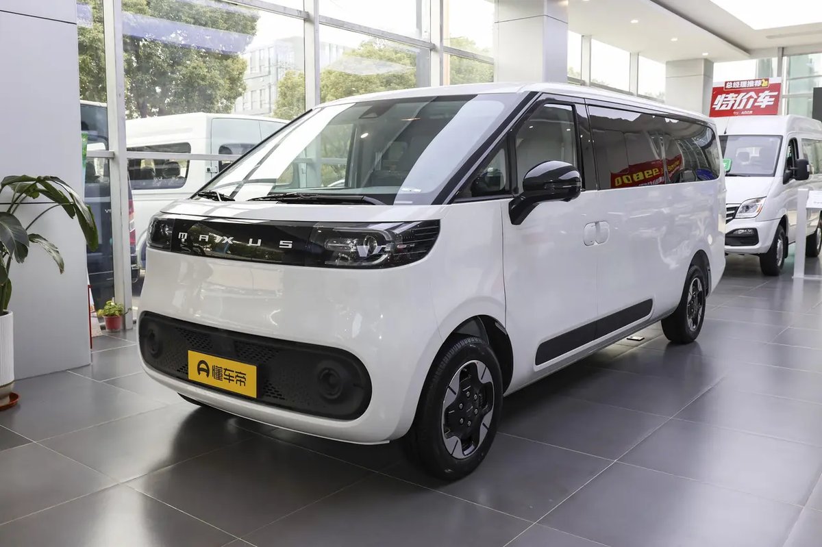 Maxus M1 2024