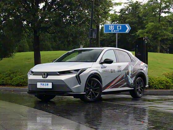 Honda ENS-2 2024