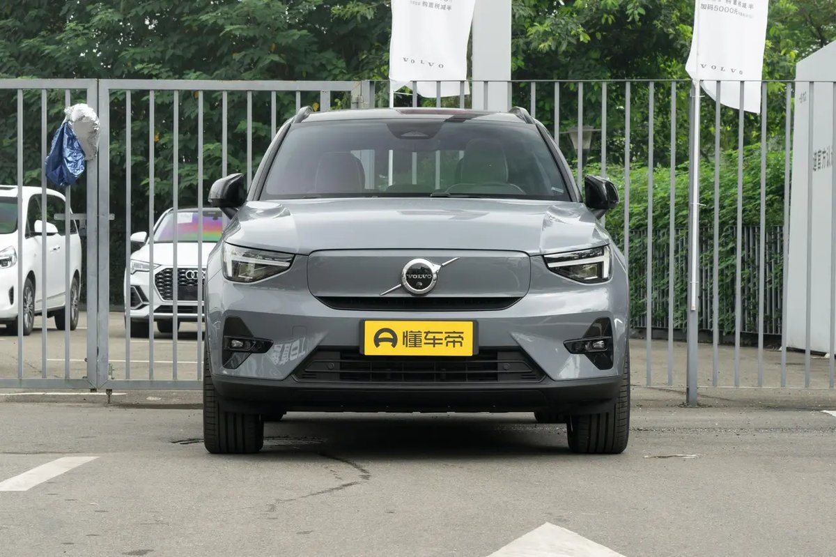Volvo XC40 Recharge 2024