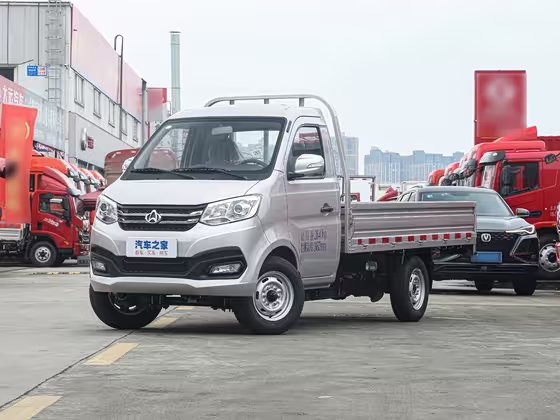 Changan Kuayue King X1 EV 2023