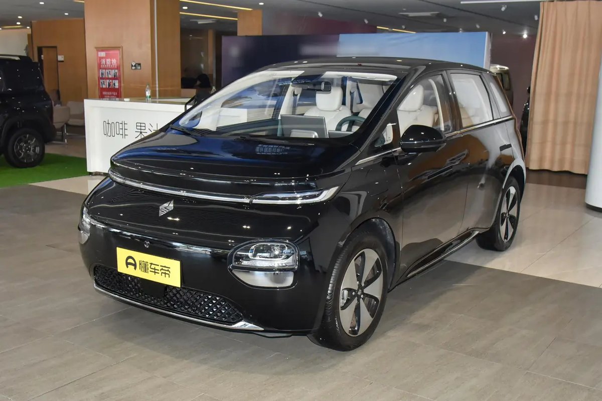 Baojun Clouds 2023