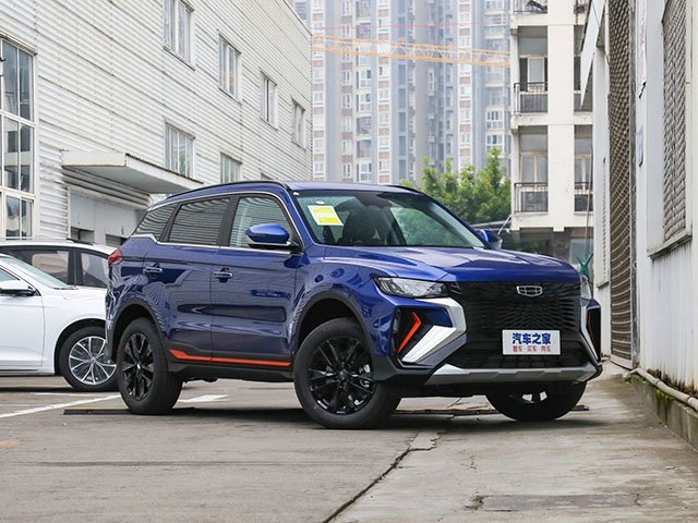 Geely Atlas 2022