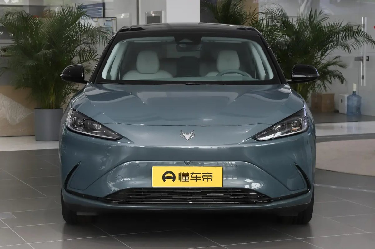 ARCFOX Alpha S 2023