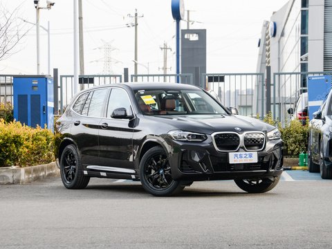 BMW iX3 2024