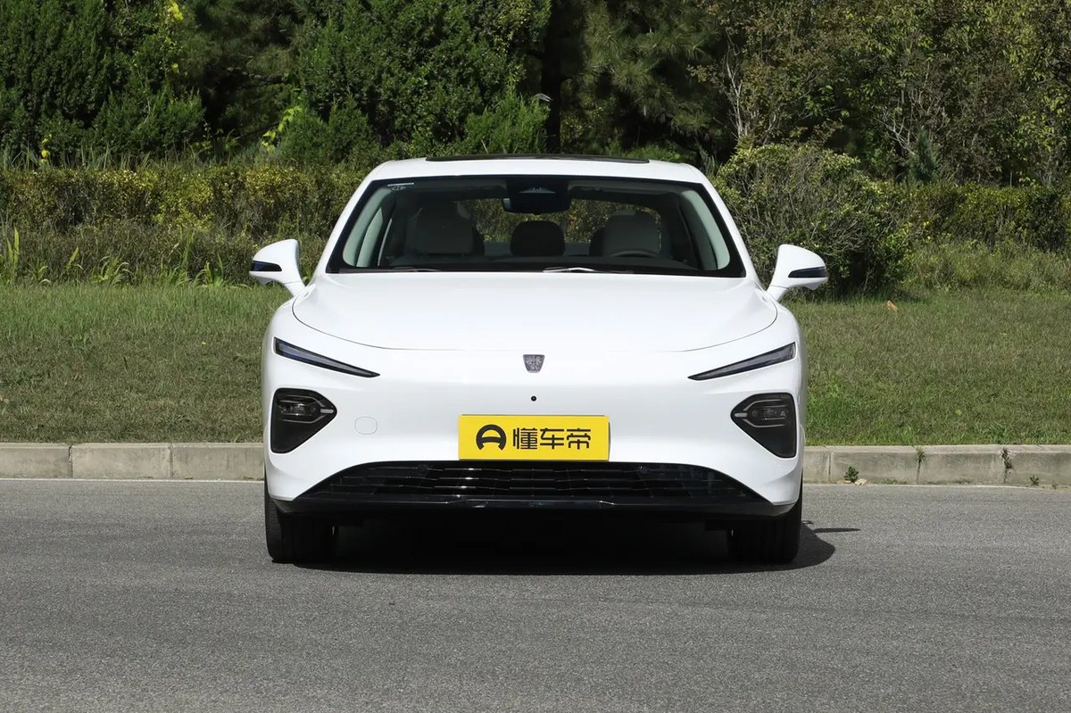 Roewe D7 EV 2023
