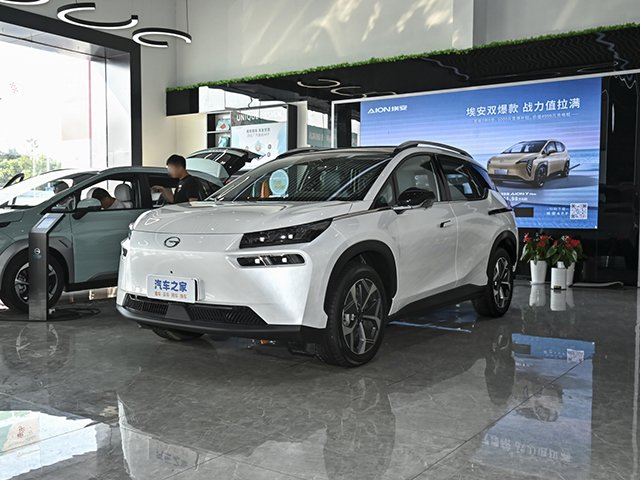 GAC Aion V 2024
