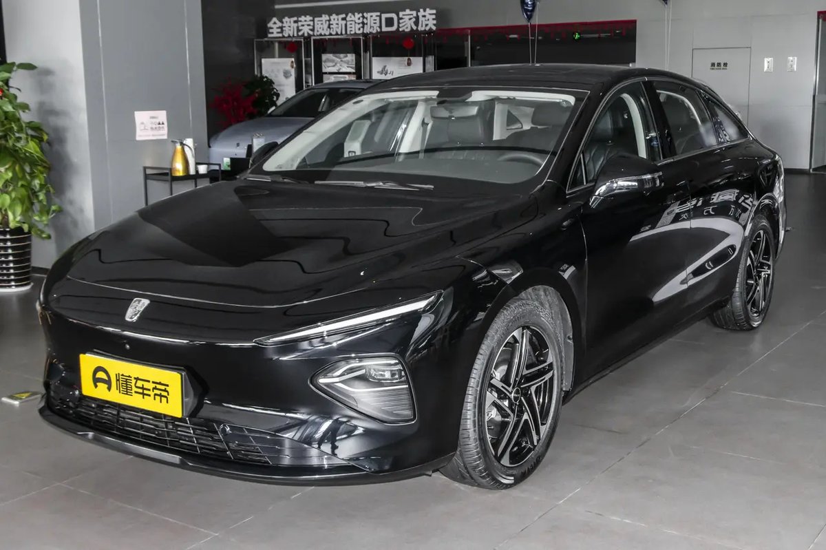 Roewe D7 EV 2023