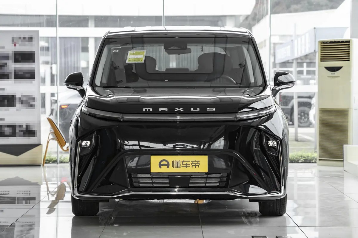 Maxus Mifa9 2024
