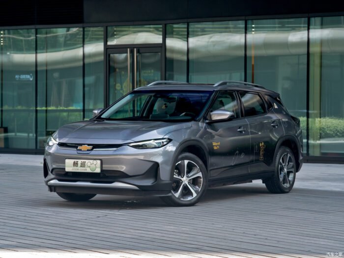 Chevrolet Menlo 2022