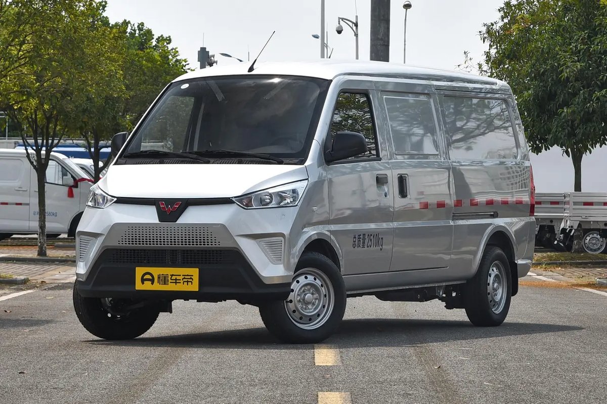 Wuling EV50 2021