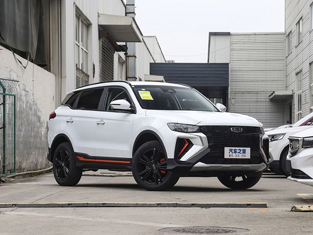 Geely Atlas 2022