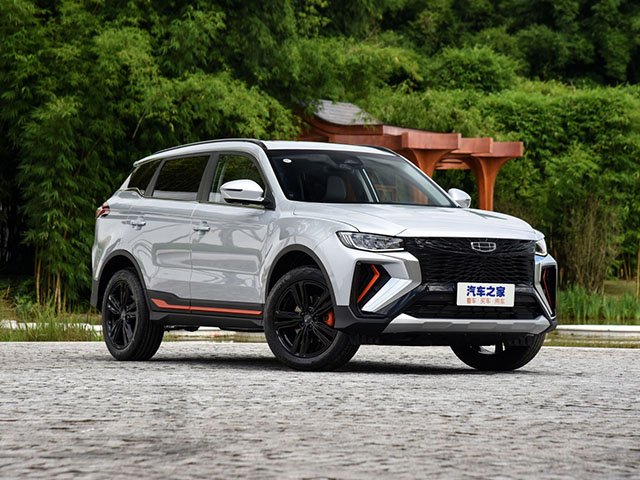 Geely Atlas 2022