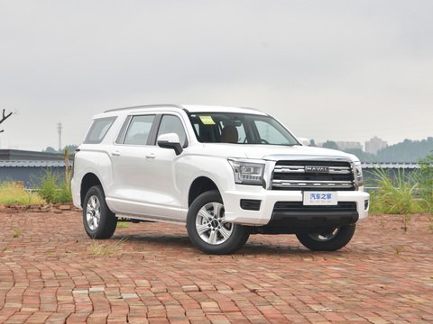 Haval H5 2024