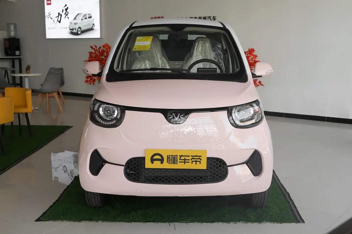 JNS FEV 2022
