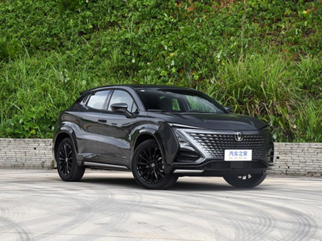 Changan UNI-T 2024