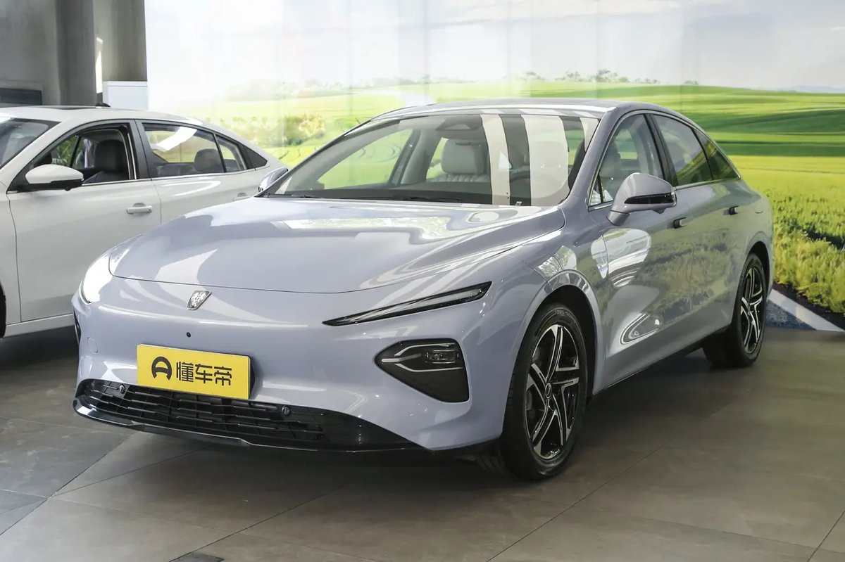 Roewe D7 EV 2023
