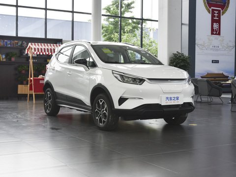 BYD Yuan Pro 2024