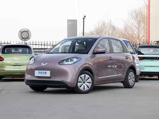 Wuling Bingguo 2023