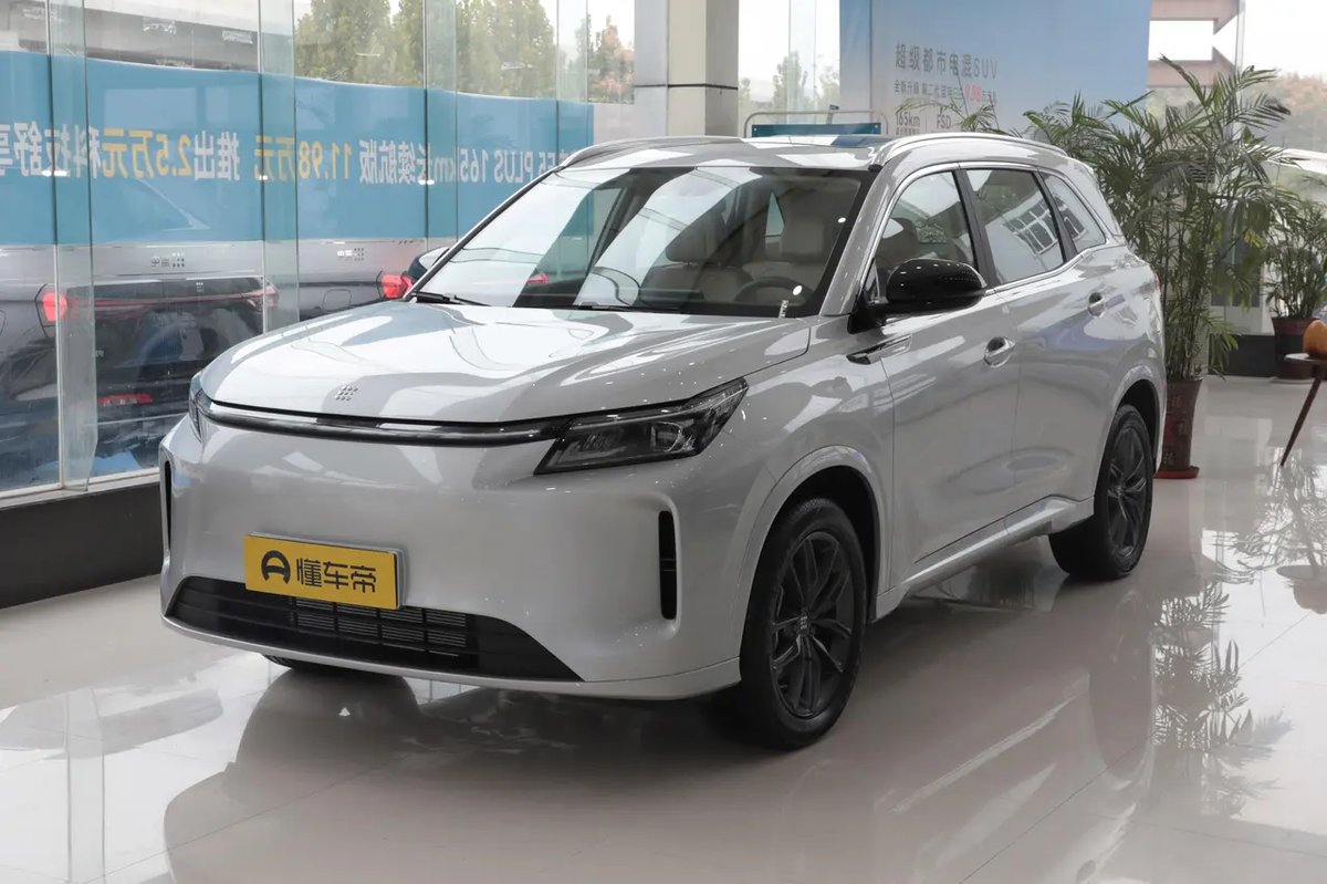 DFSK E5 Plus 2025