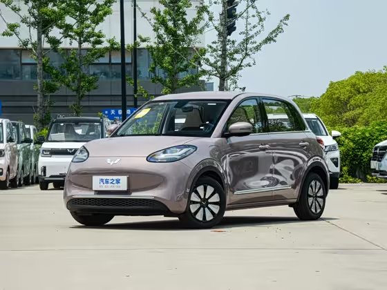 Wuling Bingguo 2023